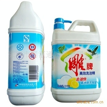 促銷工廠食堂用雕牌洗潔精，深圳網(wǎng)匯通質(zhì)惠之選