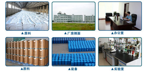 廠家供應(yīng)脂肪醇聚氧乙烯醚硫酸鈉AES 國標(biāo)70%含量溫和發(fā)泡劑